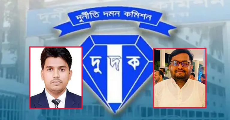 দুর্নীতির অভিযোগে অভিযুক্ত এপিএস ও পিও